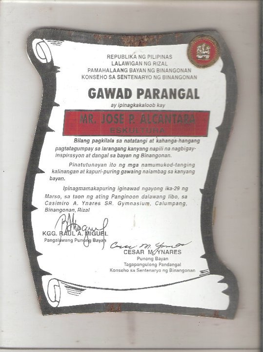 Award Image